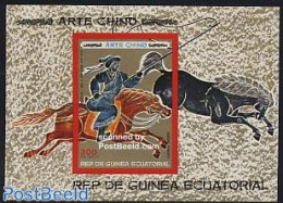 Equatorial Guinea 1977 Chinese Art S/s Imperforated, Mint NH, Nature - Horses - Äquatorial-Guinea