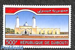 Djibouti 1993 Salman Amin Mosque 1v, Mint NH, Religion - Churches, Temples, Mosques, Synagogues - Iglesias Y Catedrales