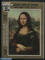 Aden 1967 Seiyun, Mona Lisa 1v Imperforated, Mint NH, Art - Leonardo Da Vinci - Paintings - Altri & Non Classificati