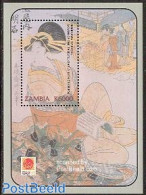 Zambia 2001 Philanippon S/s, Mint NH, Art - East Asian Art - Paintings - Zambia (1965-...)