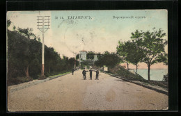 AK Taganrog, Strassenpartie Mit Soldaten  - Russie