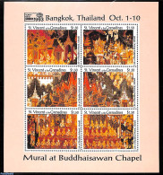 Saint Vincent 1993 Bangkok 93 6v M/s, Mint NH, Various - Textiles - Textiel