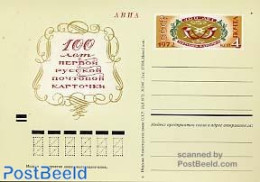Russia, Soviet Union 1972 Postcard Centenary Of The Postcard, Unused Postal Stationary - Briefe U. Dokumente