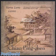 Sierra Leone 2003 Chiao Ping-Chen S/s, Mint NH, Art - East Asian Art - Museums - Paintings - Musei