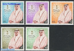 Saudi Arabia 1983 King Fahd Accession 5v, Mint NH, History - Kings & Queens (Royalty) - Familles Royales