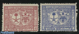 Saudi Arabia 1951 Jordan King Visit 2v, Mint NH, History - Coat Of Arms - Kings & Queens (Royalty) - Familles Royales