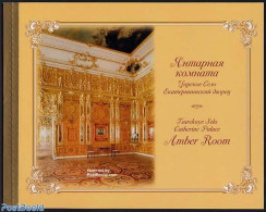 Russia 2004 Amber Room Prestige Booklet, Mint NH, Stamp Booklets - Ohne Zuordnung