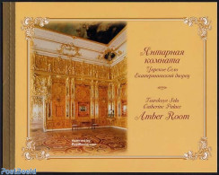 Russia 2004 Amber Room Prestige Booklet, Mint NH, Stamp Booklets - Non Classés