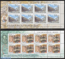 Russia 1999 SUWOROW IN ALPS 2 M/S, Mint NH, Various - Joint Issues - Uniforms - Gemeinschaftsausgaben