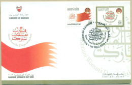 BAHRAIN 2009 MNH FDC WOMEN'S DAY WOMEN FIRST DAY COVER - Bahrein (1965-...)