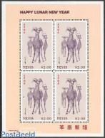 Nevis 2003 Year Of The Goat S/s, Mint NH, Nature - Various - Animals (others & Mixed) - Cattle - New Year - Art - Pain.. - Nouvel An