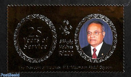 Maldives 2003 President M.A. Gayoom 1v, Gold, Mint NH, History - Politicians - Maldive (1965-...)