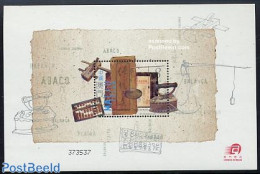 Macao 2001 Tools S/s, Mint NH, Science - Statistics - Weights & Measures - Art - Handicrafts - Unused Stamps