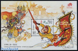 Macao 2000 Literature, Monkey S/s, Mint NH, Nature - Monkeys - Art - Fairytales - Unused Stamps
