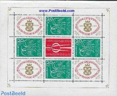Bulgaria 1968 Sofia Stamp Expo M/s, Mint NH - Ongebruikt