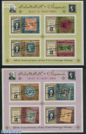 Ajman 1966 Cairo Stamp Exhibition 2 S/s (imperforated), Mint NH, Stamps On Stamps - Stamps On Stamps