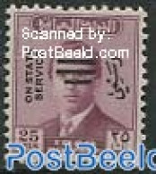 Iraq 1973 25F, On Service, Stamp Out Of Set, Mint NH - Iraq