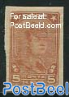 Russia, Soviet Union 1929 5K, Imperforated, Stamp Out Of Set, Unused (hinged) - Nuovi