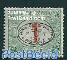 Hungary 1919 Debrecen, 1f, Stamp Out Of Set, Unused (hinged) - Nuevos