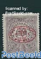 Hungary 1919 Debrecen, 10f, Stamp Out Of Set, Unused (hinged) - Nuevos