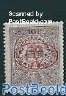 Hungary 1919 Debrecen, 10f, Stamp Out Of Set, Unused (hinged) - Unused Stamps