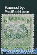 Hungary 1919 Debrecen, 5f, Stamp Out Of Set, Unused (hinged) - Nuovi
