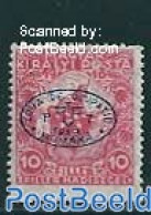 Hungary 1919 Debrecen, 10f+2f, Stamp Out Of Set, Unused (hinged) - Ungebraucht