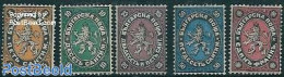 Bulgaria 1879 Definitives 5v (value In Centimes/francs), Unused (hinged), History - Coat Of Arms - Ongebruikt