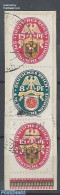 Germany, Empire 1929 Welfare, 15Pf+8Pf+15Pf Vertical Strip, Used On Piece Of Letter, Used, History - Coat Of Arms - Zusammendrucke