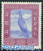 Nepal 1959 2R, Stamp Out Of Set, Mint NH, Nature - Birds - Népal