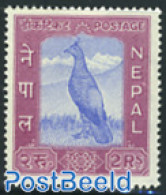 Nepal 1959 2R, Stamp Out Of Set, Mint NH, Nature - Birds - Nepal