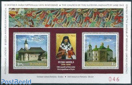 Romania 2013 UNSECO, Heritage Special S/s, Mint NH, History - Religion - World Heritage - Churches, Temples, Mosques, .. - Nuovi
