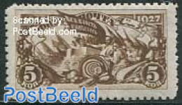Russia, Soviet Union 1927 5K, Perf. 10.5, Stamp Out Of Set, Unused (hinged) - Nuovi