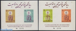 Afghanistan 1962 UNESCO 2 S/s Imperforated, Mint NH, History - Unesco - Afganistán