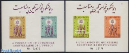 Afghanistan 1962 UNESCO 2 S/s Imperforated, Mint NH, History - Unesco - Afghanistan