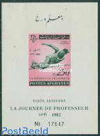 Afghanistan 1962 Teachers Day S/s Imperforated, Mint NH, Science - Sport - Education - Sport (other And Mixed) - Afghanistan