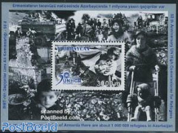 Azerbaijan 2001 UNHCR S/s, Mint NH, History - Refugees - Rifugiati