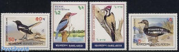 Bangladesh 1983 Birds 4v, Mint NH, Nature - Birds - Ducks - Kingfishers - Woodpeckers - Bangladesh