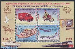 Bangladesh 1999 125 Years UPU S/s, Mint NH, Transport - Post - U.P.U. - Automobiles - Motorcycles - Aircraft & Aviatio.. - Posta