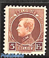 Belgium 1924 Stamp Exposition 1v, Unused (hinged), Philately - Ongebruikt