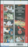 Belgium 2005 Judo 6v M/s, Mint NH - Unused Stamps