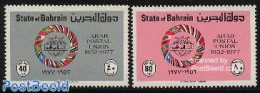 Bahrain 1977 Arab Postal Union 2v, Mint NH, History - Flags - Post - Poste