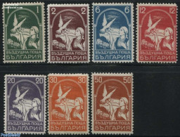 Bulgaria 1931 Airmail Definitives 7v, Mint NH, Nature - Various - Birds - Costumes - Ungebraucht