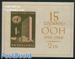 Bulgaria 1961 15 Years U.N.O. S/s, Mint NH, History - United Nations - Art - Modern Architecture - Neufs
