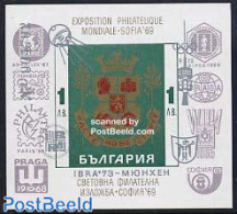 Bulgaria 1973 IBRA Munich S/s, Mint NH, History - Coat Of Arms - Unused Stamps