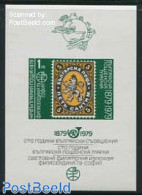 Bulgaria 1978 Philaserdica Imperforated S/s, Mint NH, Stamps On Stamps - Nuevos