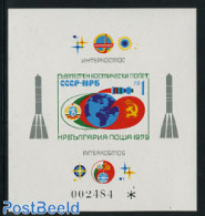 Bulgaria 1979 Intercosmos S/s Imperforated, Mint NH, Transport - Various - Space Exploration - Globes - Ongebruikt