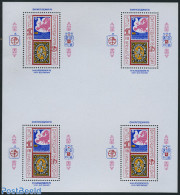 Bulgaria 1979 Philaserdica M/s (with 4 S/s), Mint NH, Stamps On Stamps - Ongebruikt
