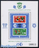 Bulgaria 1979 Football Games Spain S/s, Mint NH, Sport - Football - Stamps On Stamps - Nuevos