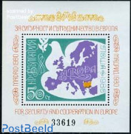 Bulgaria 1980 European Safety Conference S/s, Mint NH, History - Various - Europa Hang-on Issues - Maps - Ongebruikt